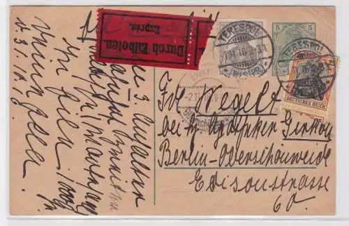 96084 DR Ganzsachen Postkarte P106 Terespol Polen nach Berlin per Eilboten 1916