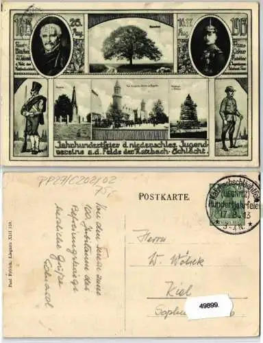 22013 DR Ganzsachen Postkarte PP9/ F16/03 Rathaus Breslau 1900