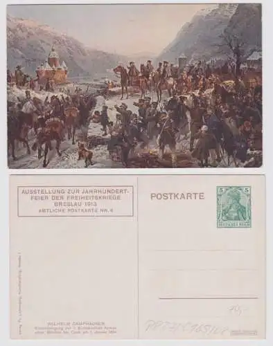 33867 DR Ganzsachen Postkarte PP27/ C165/8 Jahrhundertfeier Befrei. Breslau 1913