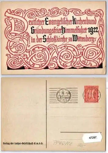 47297 Privatganzsache PP60/ C2 dt. ev. Kirchenbund Schloßkirche Wittenberg 1922