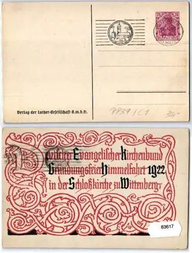 83617 Privatganzsache PP39/ C1 dt. ev. Kirchenbund Schloßkirche Wittenberg 1922