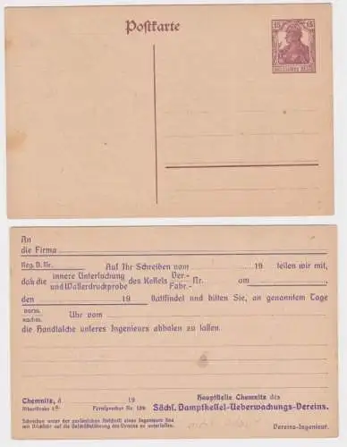 97981 Ganzsachen Postkarte P116 Zudruck Dampfkessel-Überwachungs-Verein Chemnitz