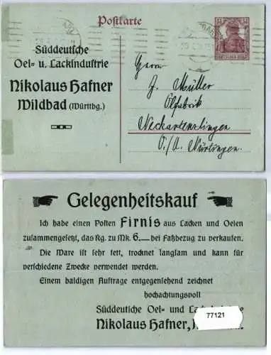 77121 Ganzsache Postkarte P 109 Zudruck Süddeutsche Oel- & Lackindustrie Wildbad