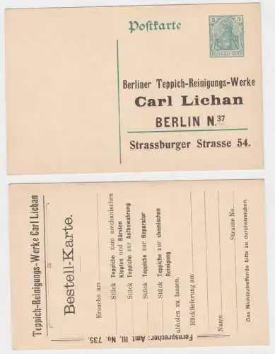 97822 DR Ganzsachen Postkarte P102 Zudruck Teppich-Reinigungs-Werk Lichan Berlin