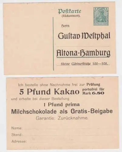 97821 DR Ganzsachen Postkarte P102 Zudruck Gustav Westphal Altona Hamburg