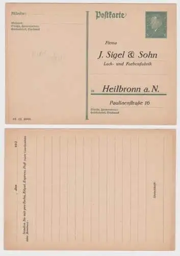 97873 DR Ganzsachen Postkarte P181 Zudruck J. Sigel & Sohn Farbenfabrik Heilbron