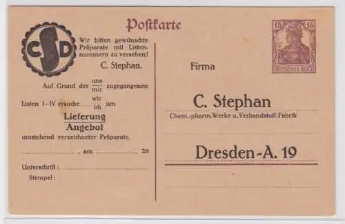 97982 DR Ganzsachen Postkarte P116 Zudruck C. Stephan Verbandstoff-Fabrik Dresde