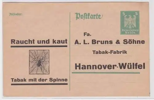 97485 DR Ganzsachen Postkarte P204 Zudruck A.L. Bruns & Söhne Fabrik Hannover