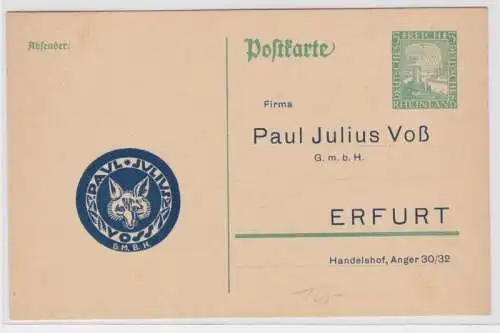 97494 DR Ganzsachen Postkarte P204 Zudruck Paul Julius Voß GmbH Erfurt