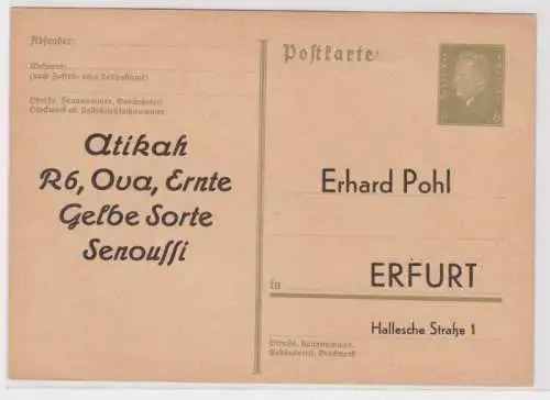 97766 DR Ganzsachen Postkarte P199 Zudruck Erhard Pohl Erfurt Antikah R6, Ova