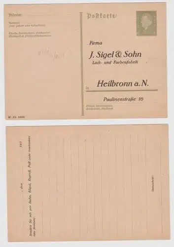 97768 DR Ganzsachen Postkarte P199 Zudruck J. Sigel & Sohn Fabrik Heilbronn