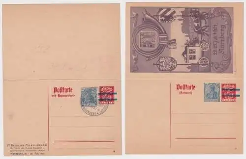 97125 DR Ganzsachen Postkarte P139 Zudruck 27. dt Philatelisten-Tag Nürnberg 192