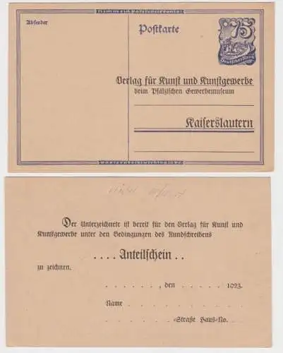 97242 DR Ganzsachen Postkarte P146 Zudruck Verlag Kunstgewerbe Kaiserslautern