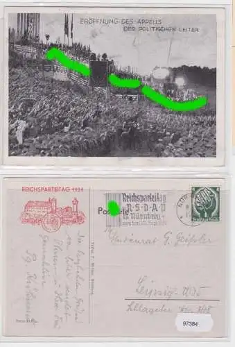 97384 DR Ganzsachen Postkarte P156 Zudruck H. Goetz Spezialitäten Frankfurt