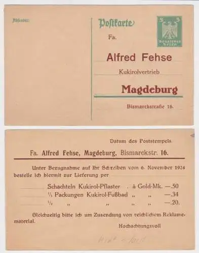 97482 DR Ganzsachen Postkarte P156 Zudruck A. Fehse Kukirolvertrieb Magdeburg