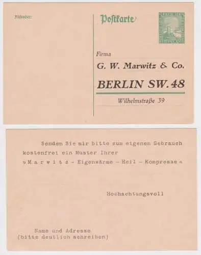 97487 DR Ganzsachen Postkarte P204 Zudruck G.W. Marwitz & Co. Berlin