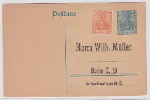 96991 DR Ganzsachen Postkarte P120 Zudruck Wilhelm Müller Berlin Perforation WM