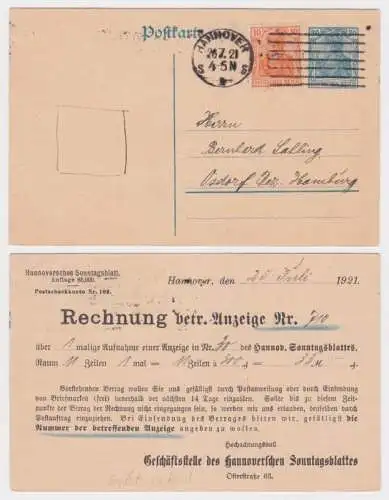 96996 DR Ganzsachen Postkarte P120 Zudruck Rechnung Hannoversches Sonntagsblatt
