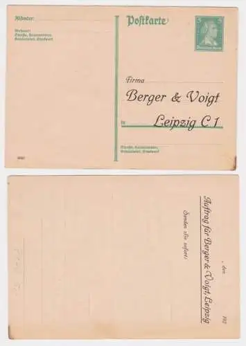 97020 DR Ganzsachen Postkarte P170 Zudruck Berger & Voigt Leipzig