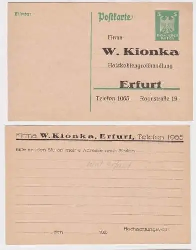 97379 DR Ganzsachen Postkarte P156 Zudruck W. Kionka Holzkohlengroßhandel Erfurt