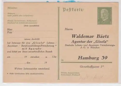 85317 DR Ganzsachen Postkarte P180 Zudruck Waldemar Bäetz 'Gisela' Hamburg