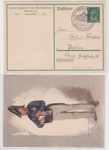 97322 DR Ganzsachen Postkarte P179 Hundertjahrfeier Briefpostamtes Berlin 1927