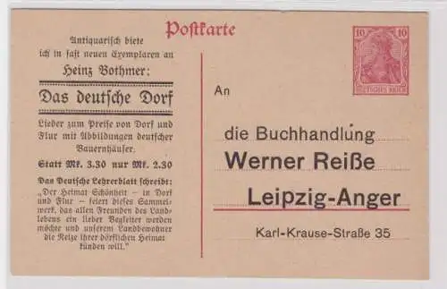 42607 DR Ganzsachen Postkarte P107 Zudruck Buchhandlung Werner Reiße Leipzig