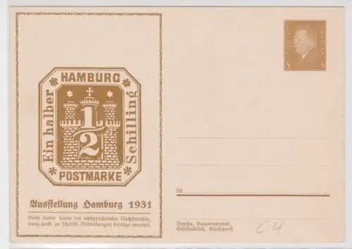 96628 DR Ganzsachen Postkarte PP106/ C4 Ausstellung Hamburg 1931 1/2 Schilling