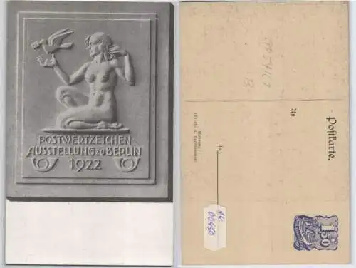 00450 Privat Ganzsachen Postkarte PP54C1 Postwertzeichen Ausstellung Berlin 1922