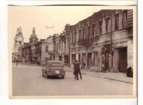 36855 Foto Ukraine zerstörter Straßenzug 2. Weltkrieg