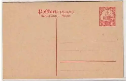 45433 GS Karte Dt. Kolonien Deutsch Neu-Guinea um 1910