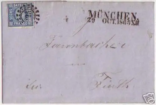 alter Brief Bayern Stempel München 1963