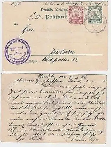 65254 Ganzsachenkarte Deutsch Südwestafrika mit Truppenstempel Bethanien 1906