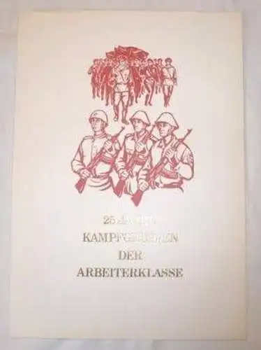 DDR Schmuckblatt 25 Jahre Kampfgruppen 1978