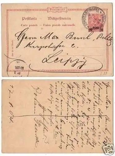 19105 Ganzsache Deutsche Post Türkei Constantinopel1904