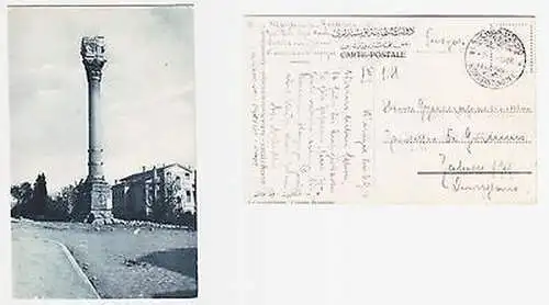 66740 Ak mit Feldpoststempel Türkei Feldpost Militär Mission Konstantinopel 1916