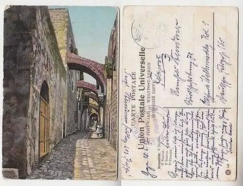 66322 Ak mit Feldpoststempel Türkei Feldpost Militär Mission Bir es Seba 1917