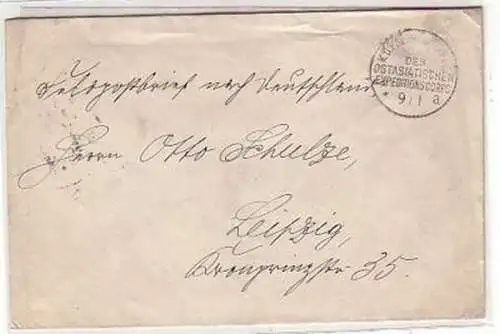 29965 Feldpostbrief des Ostasiatischen Expeditionscorps