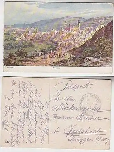 66190 Ak mit Feldpoststempel Türkei Feldpost Militär Mission Konstantinopel 1918