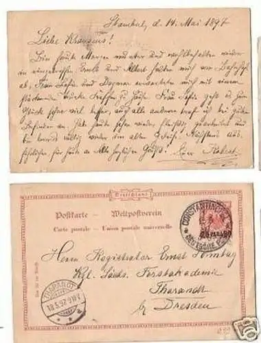 26412 Ganzsache Deutsche Post Türkei Constantinopel1897