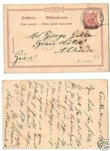 26434 Ganzsache Deutsche Post Türkei Constantinopel1895