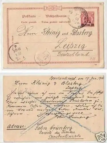 26846 Ganzsache Deutsche Post Türkei Constantinopel1900