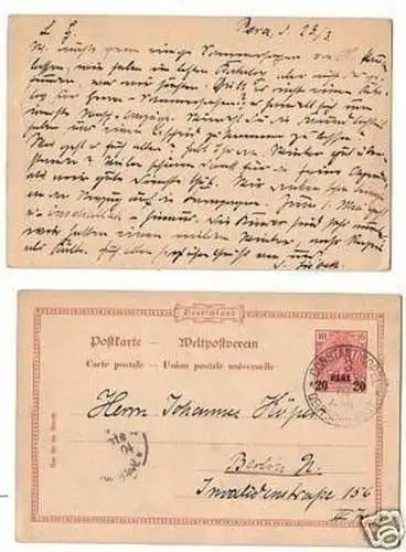 24964 Ganzsache Deutsche Post Türkei Constantinopel1904