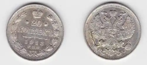 20 Kopeken Silber Münze Russland 1913 (155024)