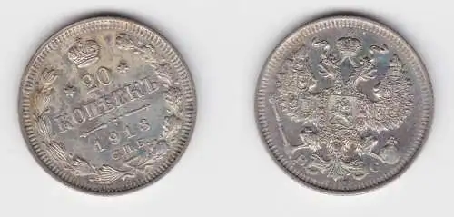 20 Kopeken Silber Münze Russland 1913 (155010)