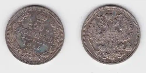 20 Kopeken Silber Münze Russland 1914 (155617)