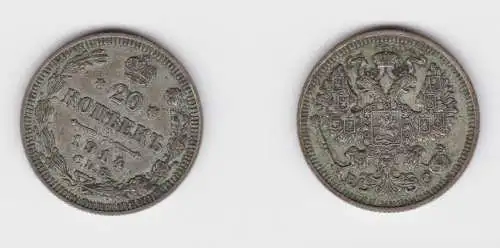 20 Kopeken Silber Münze Russland 1914 (155935)