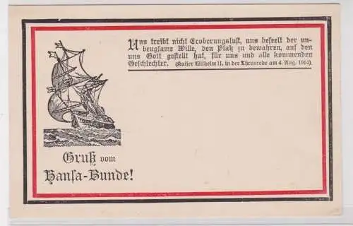 907103 Feldpostkarte Gruß vom Hansa Bunde! um 1915