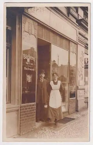 44796 Foto Ak Burgstädt Bäckerei um 1910