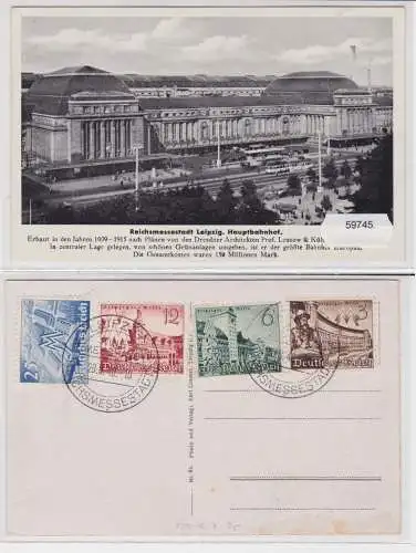 59745 Ansichtskarte Leipziger Frühjahrsmesse 1940 Mi 739-742 Sonderstempel